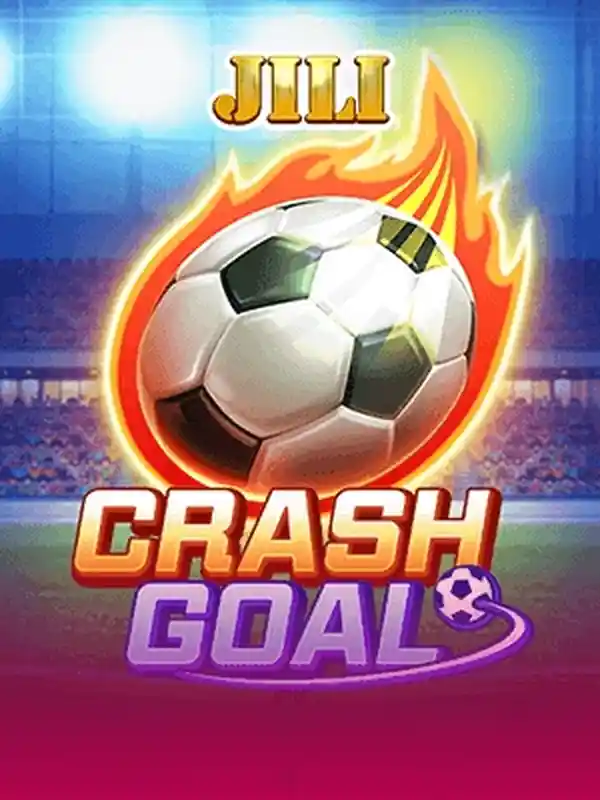 ক্র্যাশ-গোল