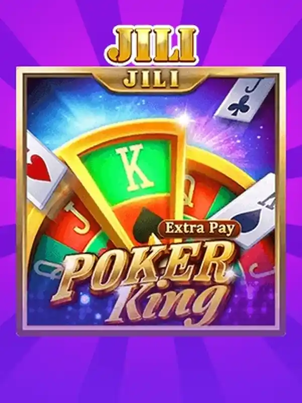 জুজু-রাজা