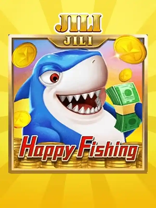 হ্যাপি-ফিশিং